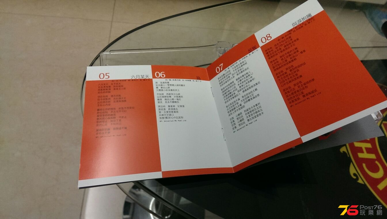 IMAG0813.jpg
