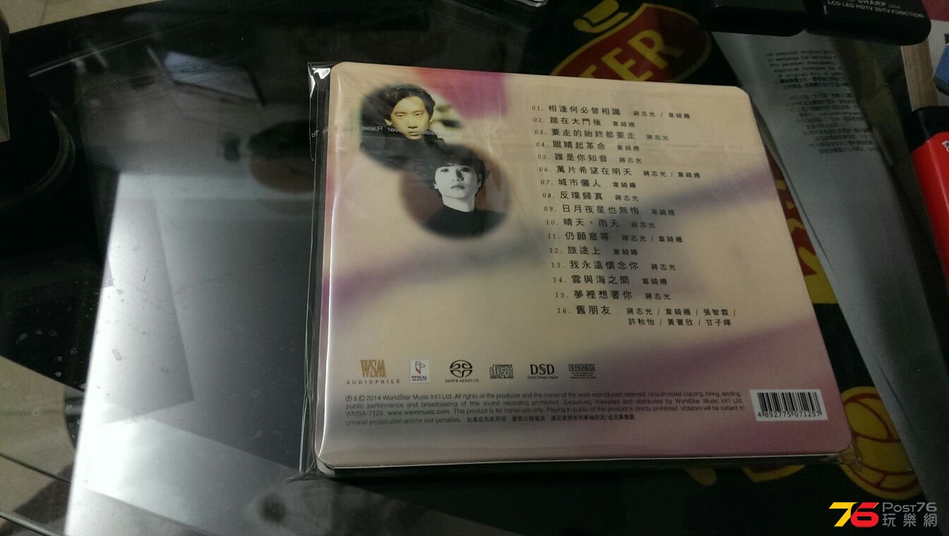 IMAG0816.jpg