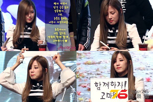 141217-cr.jpg