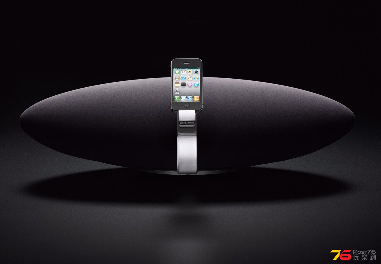 B&W Zeppelin Air (30 pin).JPG