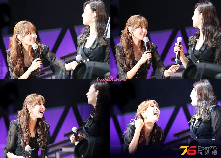 sooheart001.jpg