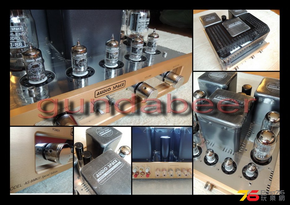 AudioSpace AS-8i.jpg