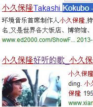 360截图20141222140138031.jpg