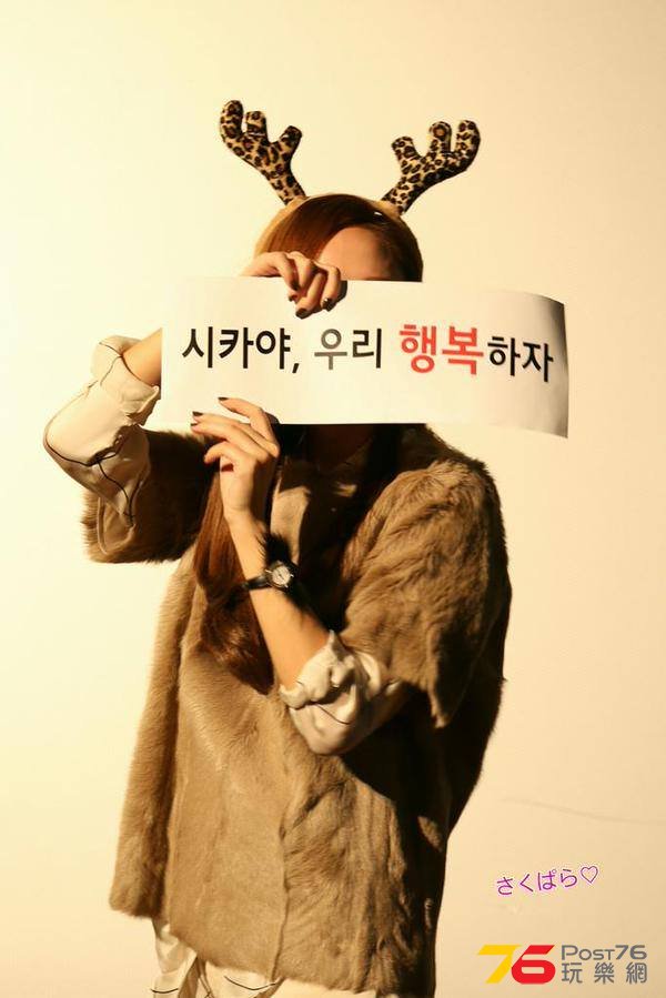 Jessica 129.jpg