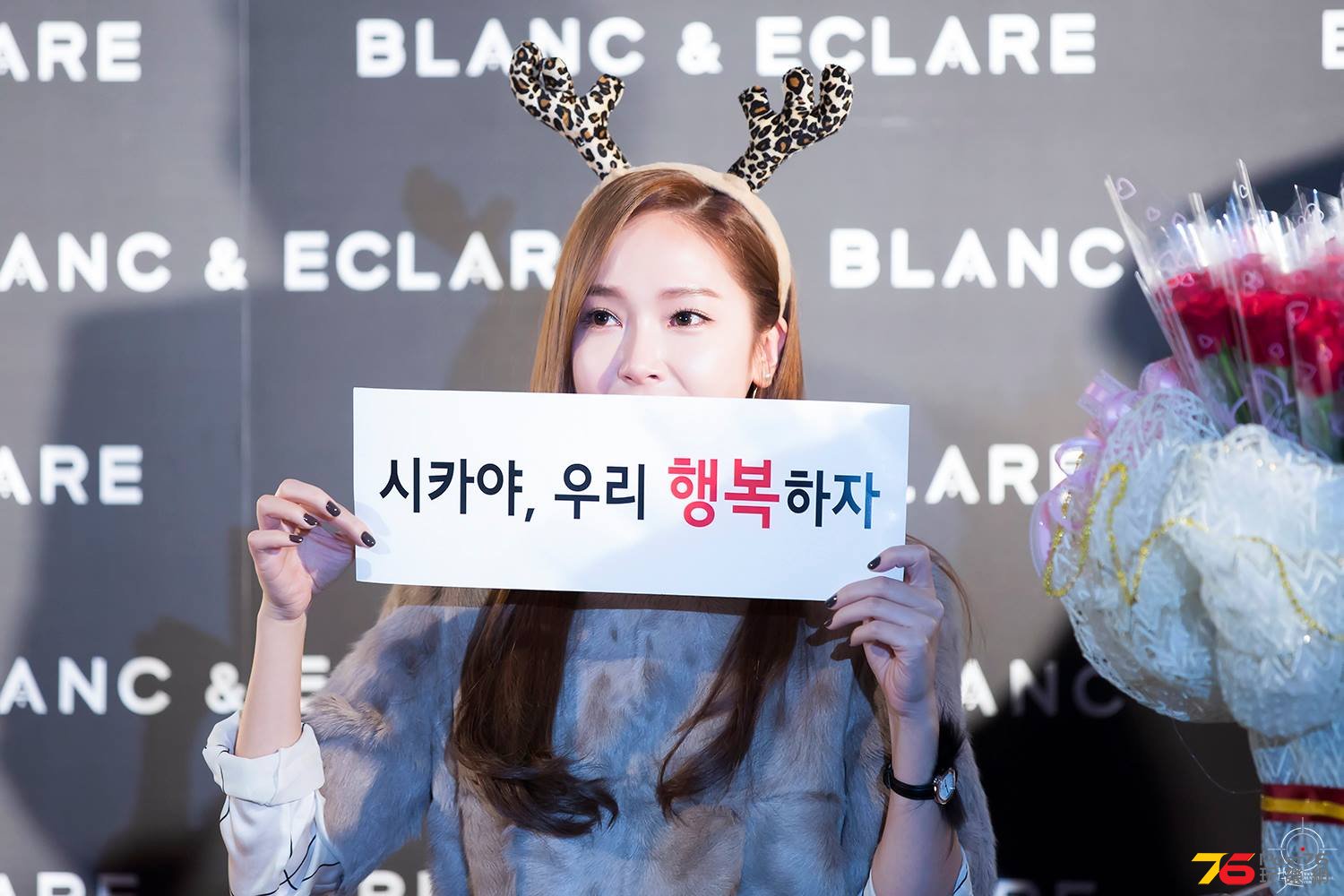 Jessica 131.jpg