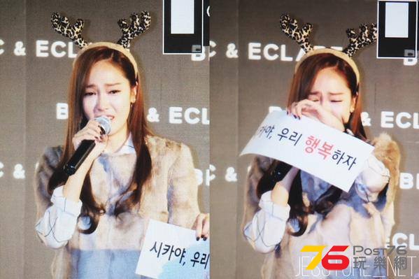 Jessica 135.jpg