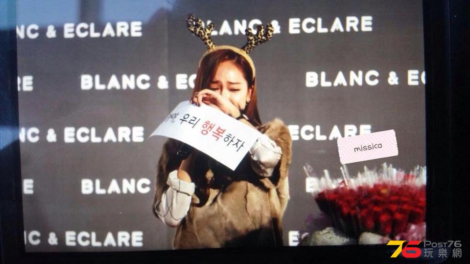 Jessica 134.jpg