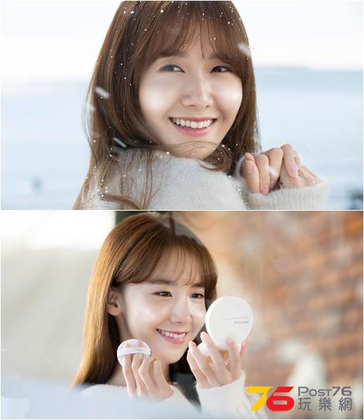 Yoona 039.jpg