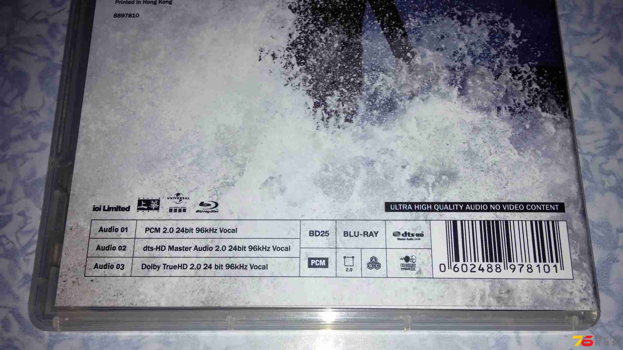 20141223_214620.jpg