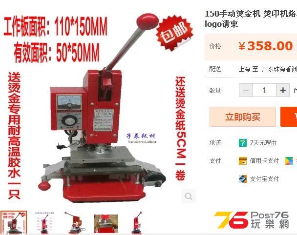 360截图20141224165956281.jpg