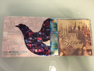 SACD 張學友$120, Snow Rose$50