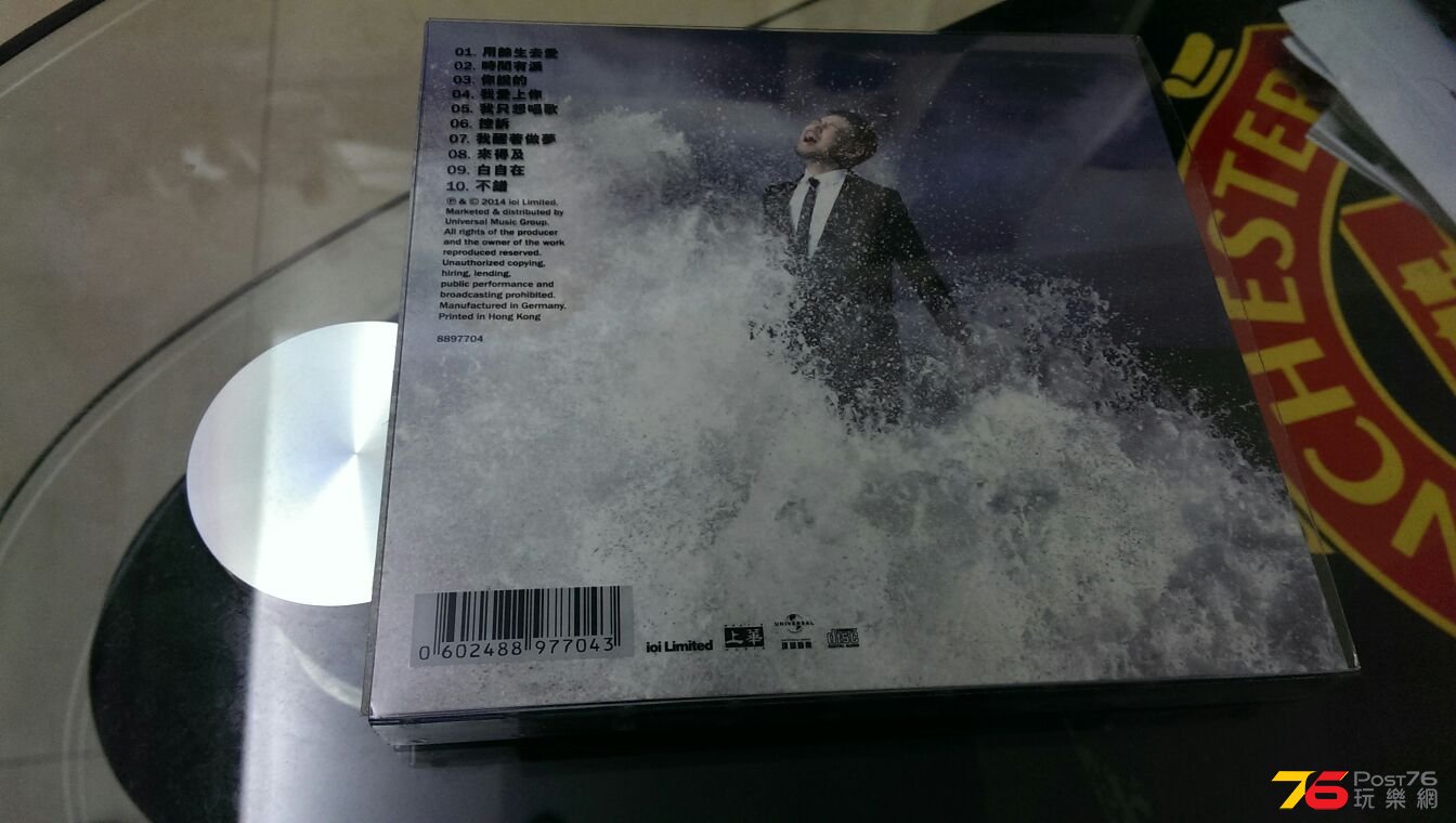 IMAG0822.jpg