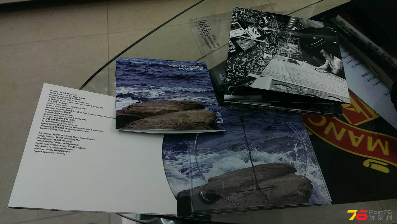 IMAG0823.jpg