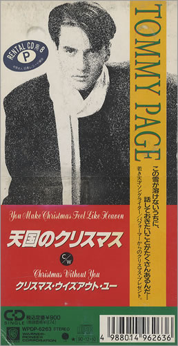 Tommy-Page-You Make Christmas feel Like Heaven.jpg