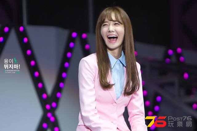 Yoona 046.jpg
