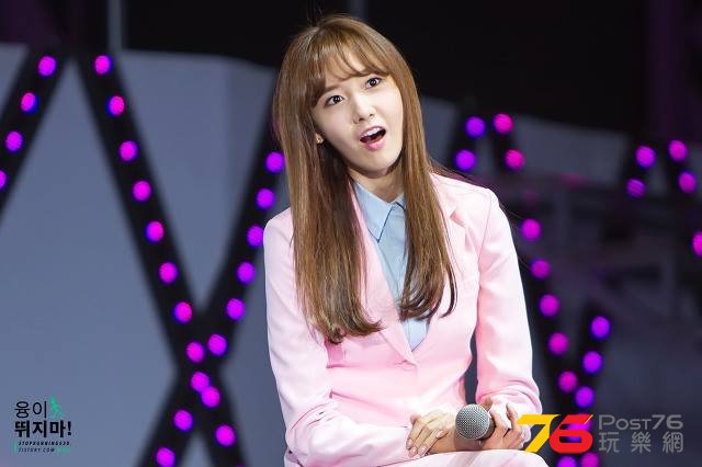 Yoona 047.jpg