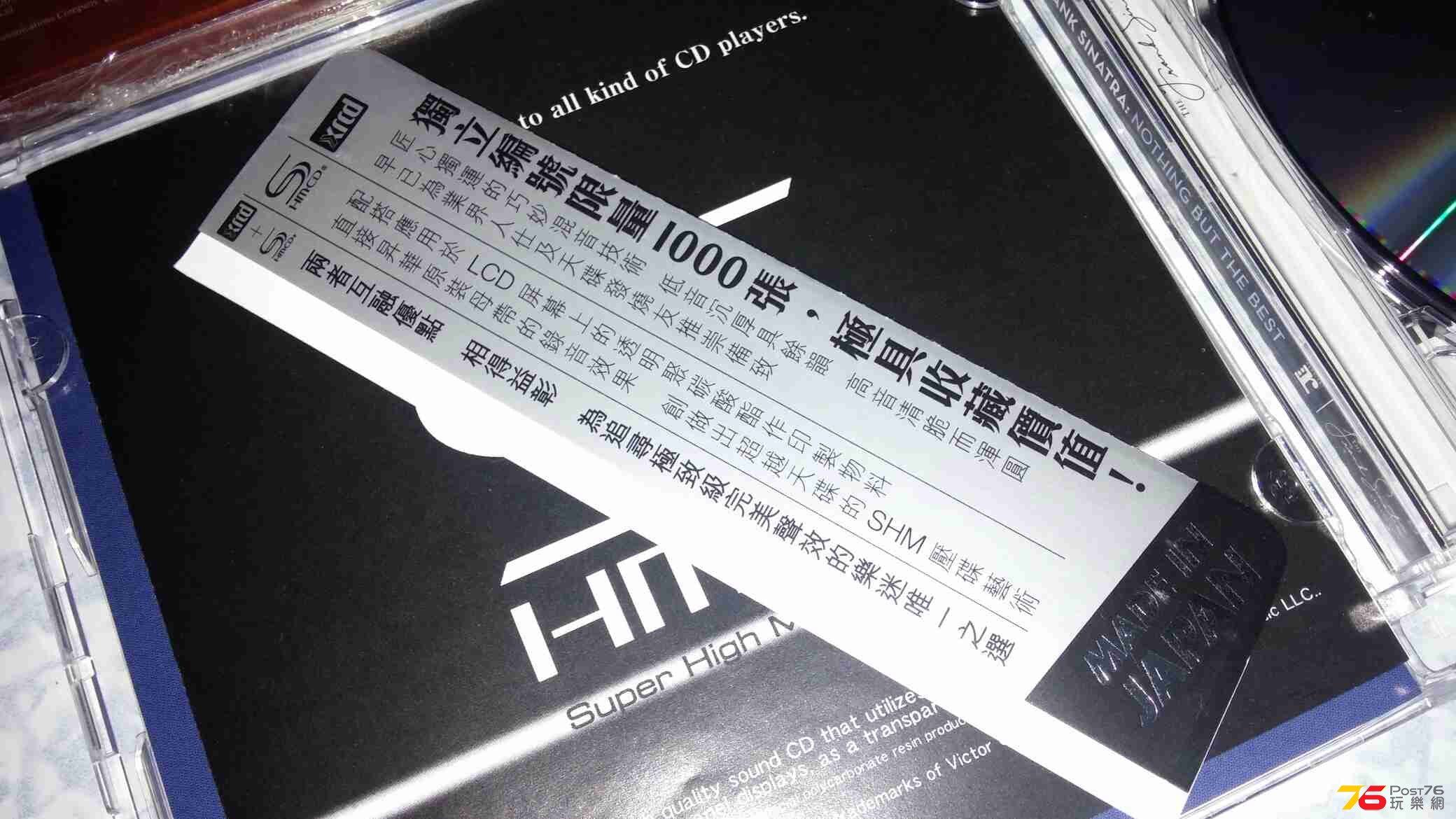 20141226_155603.jpg