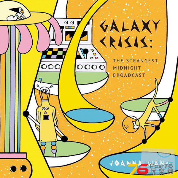 Galaxy Crisis