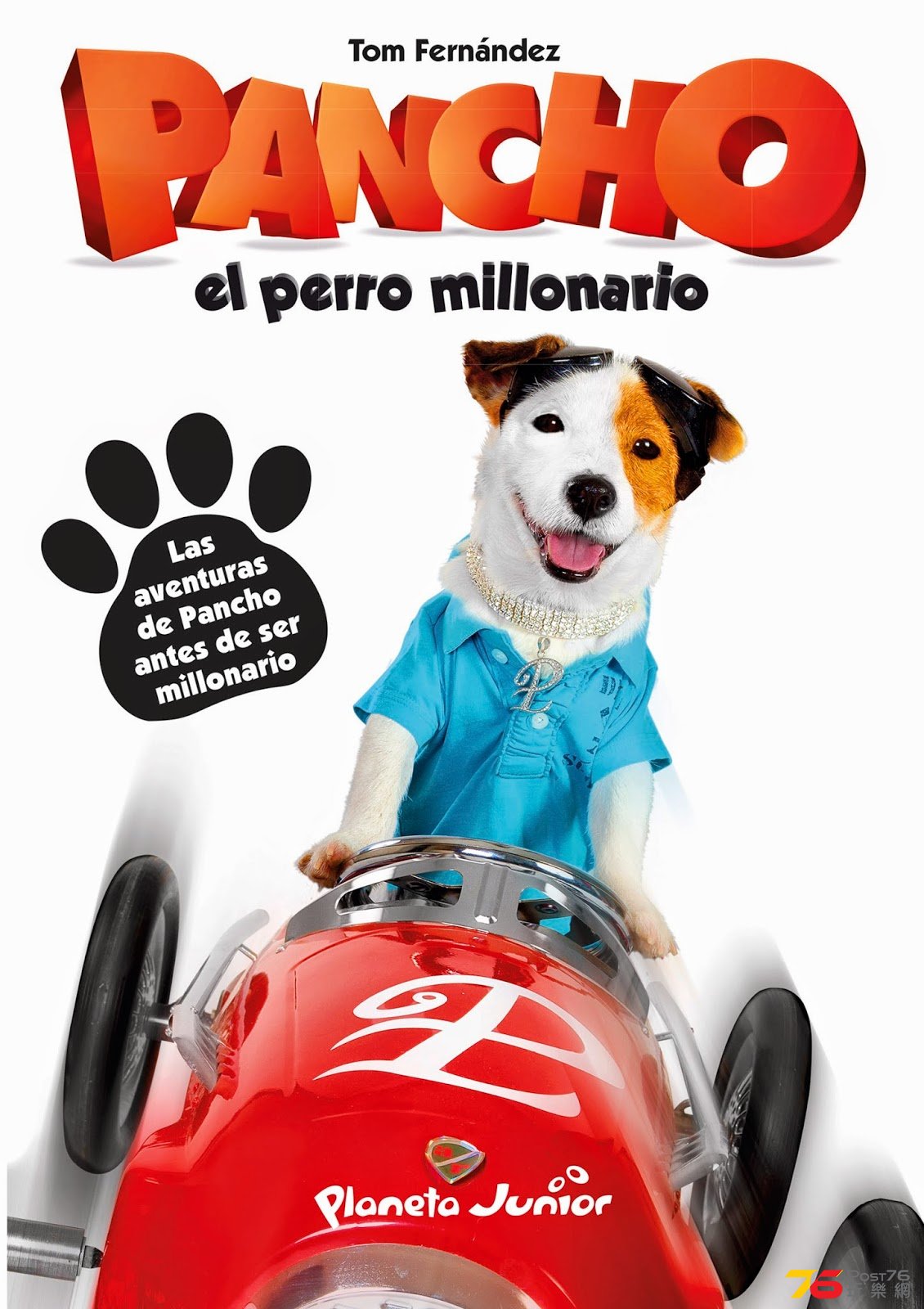 Pancho, el Perro Millonario.jpg