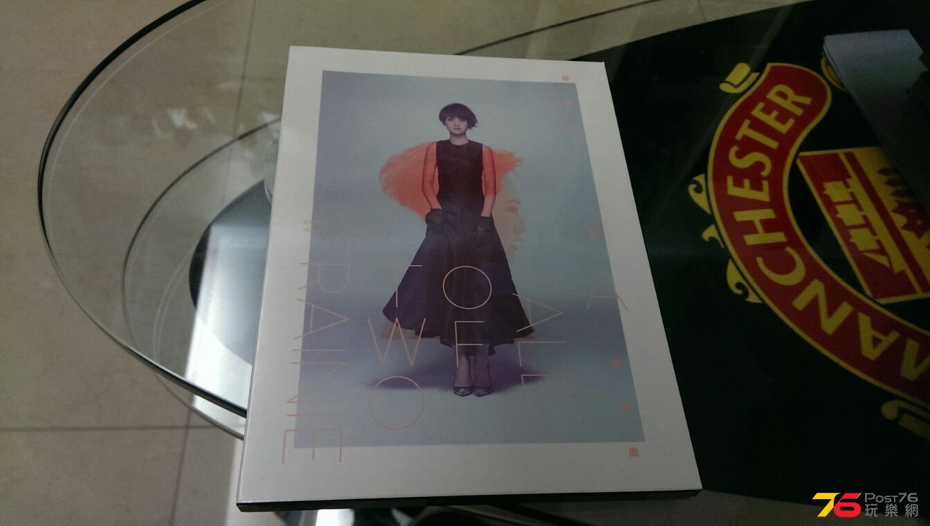 IMAG0834.jpg