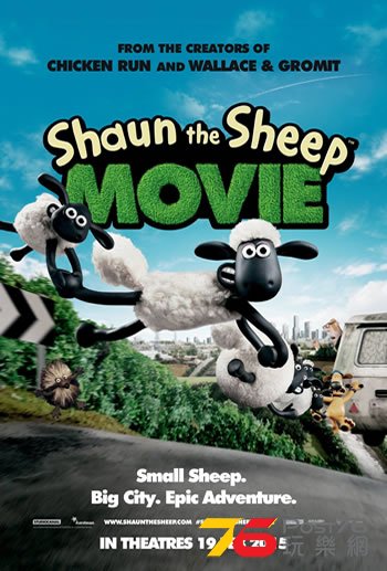 Shaun The Sheep.jpg