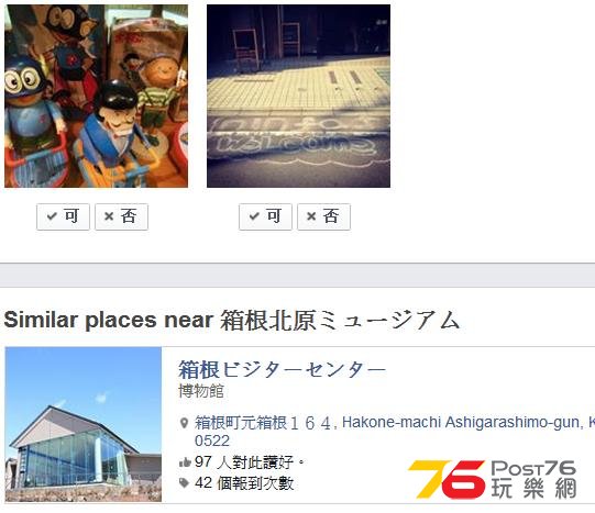 360截图20141230124852843.jpg