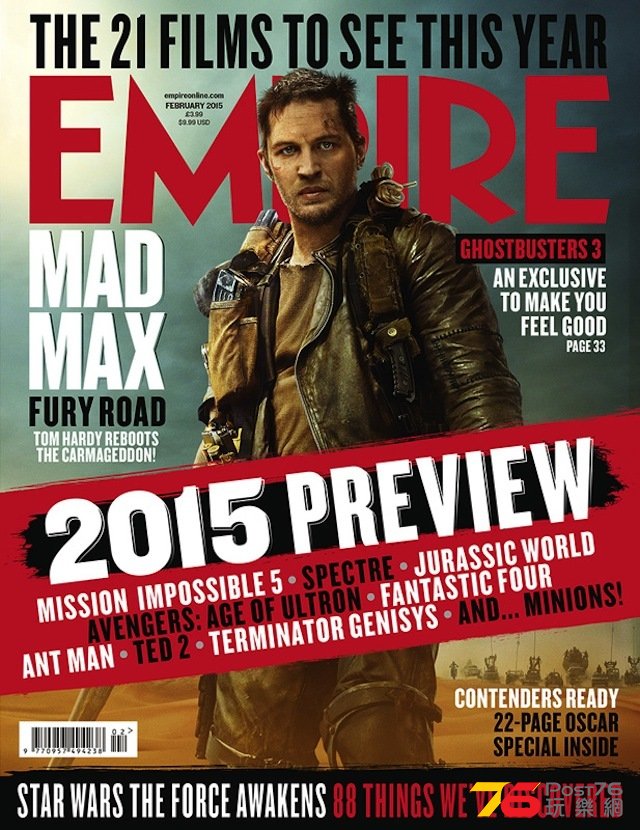 madmaxfuryroad_3.jpg