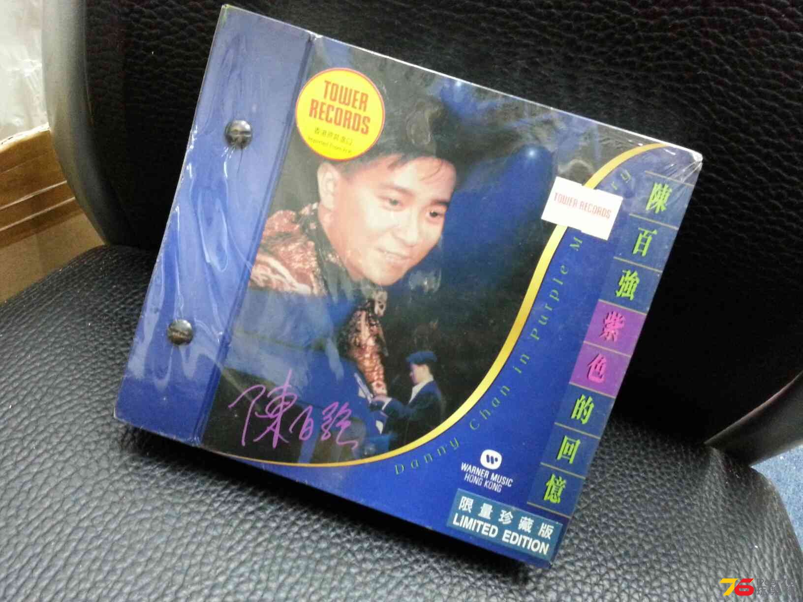 20141230_151708.jpg