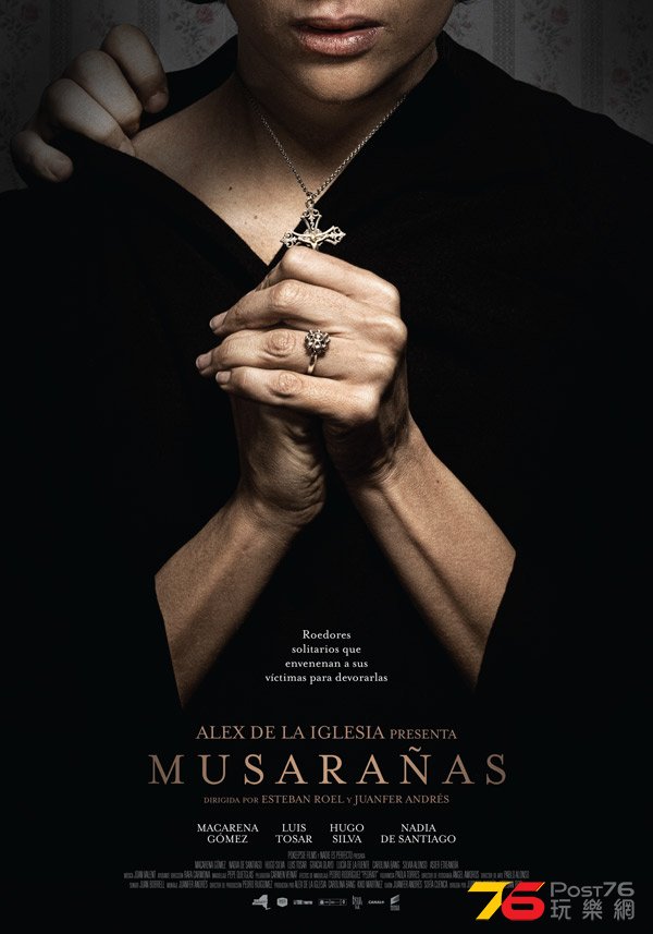 Musarañas.jpg