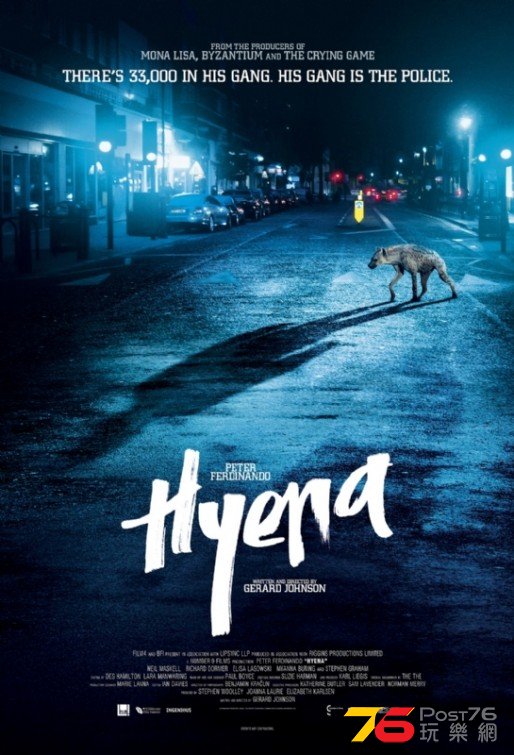 Hyena.jpg
