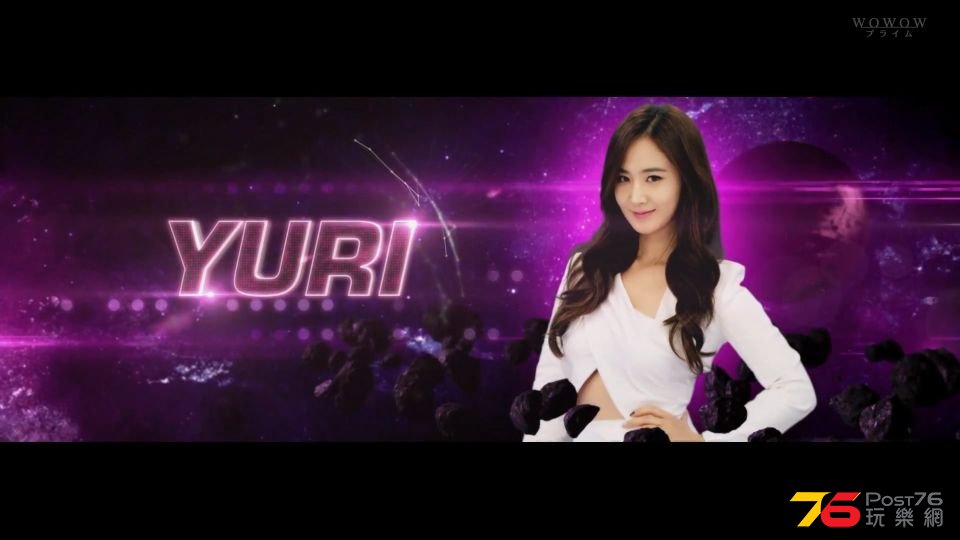 SNSD THE BEST LIVE Yuri.jpg