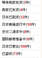 360截图20141231105120234.jpg