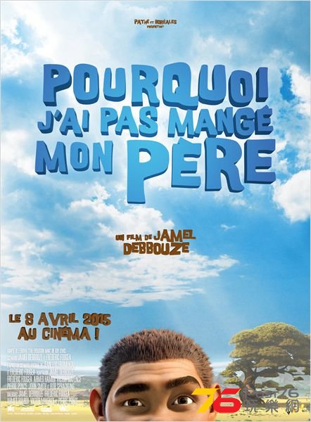 Pourquoi j'ai pas mangé mon père2.jpg