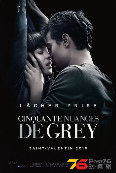 Cinquante Nuances de Grey.jpg