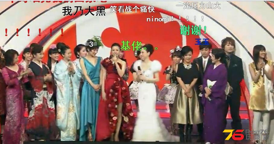 360截图20141231223427906.jpg