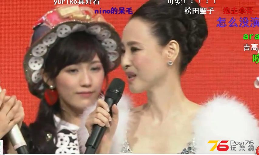 360截图20141231223437734.jpg