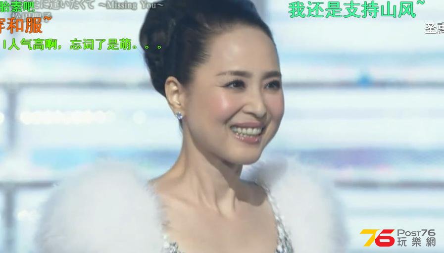 360截图20141231223756640.jpg
