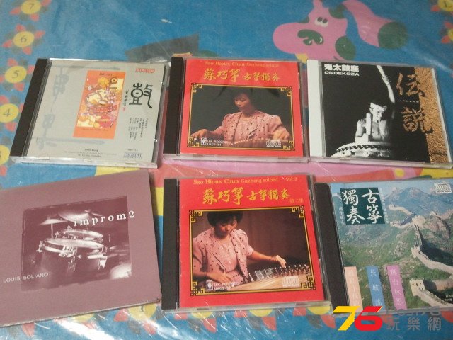 2015-01-01 19.21.04.jpg