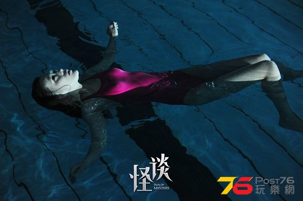 怪談5.jpg