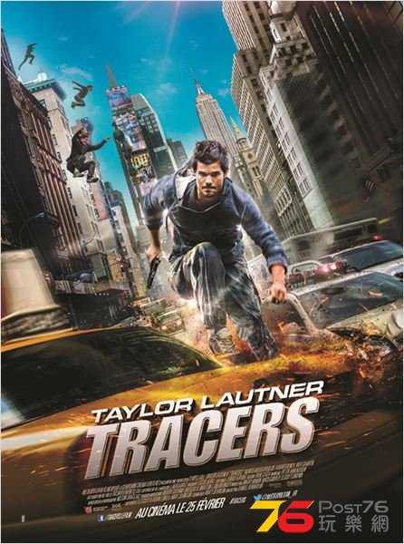 Tracers fr.jpg