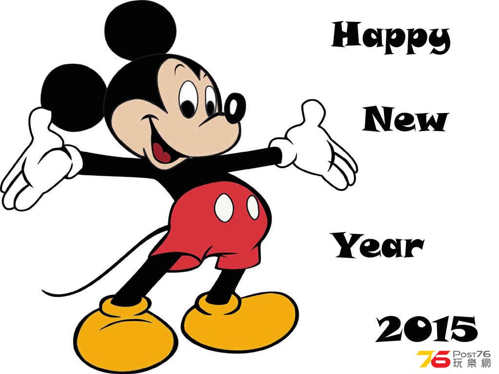 Happy-New-Year-2015-Funny-Wallpaper-2.jpg