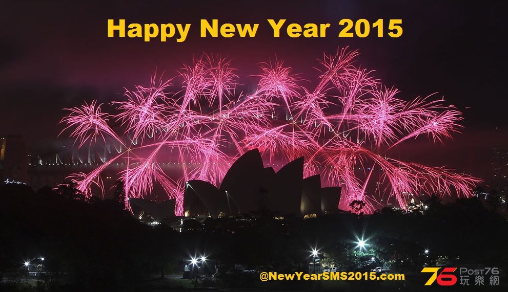 Happy-New-year-USA-celebration-2015.jpg