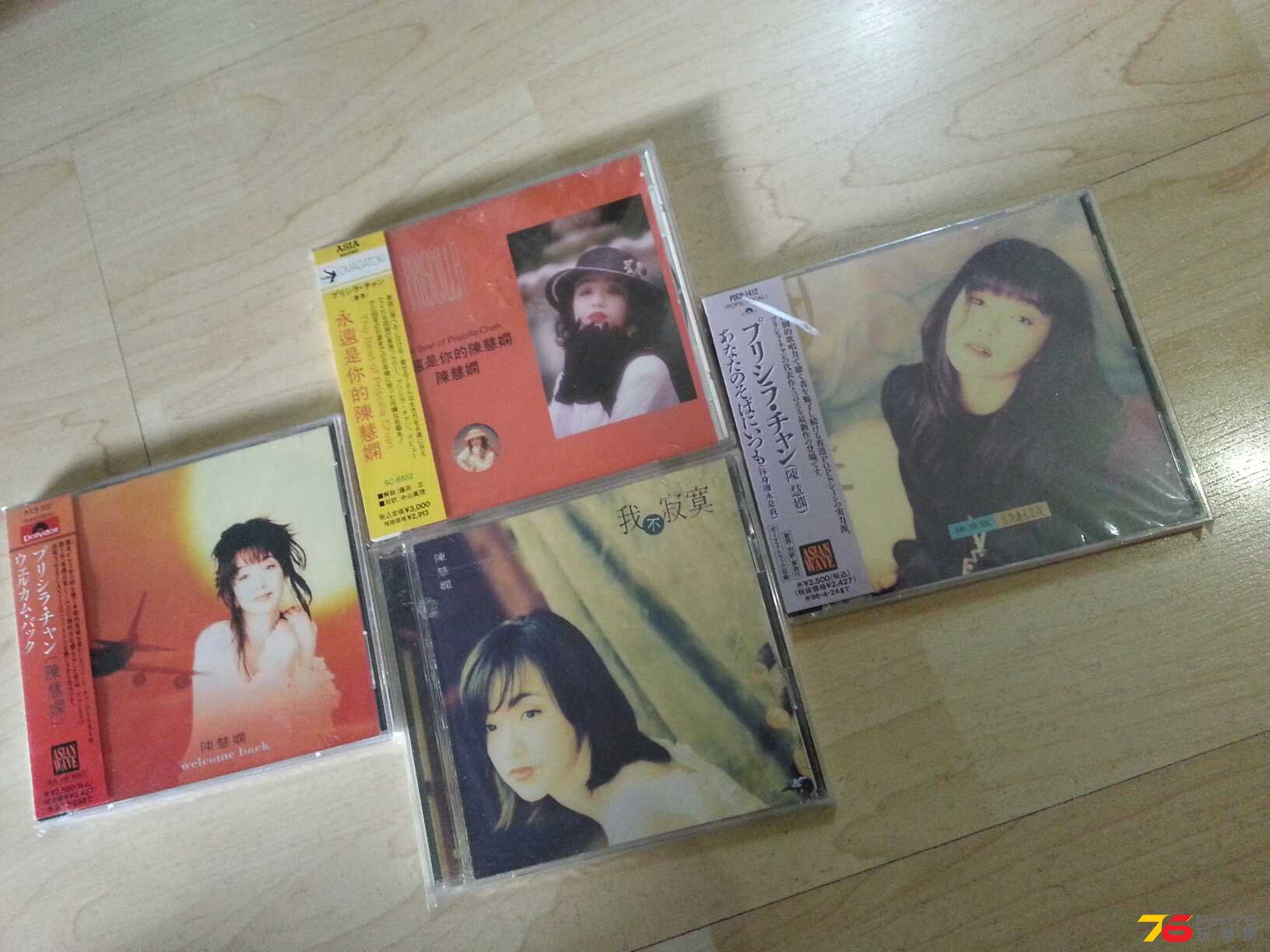 20150102_171001.jpg