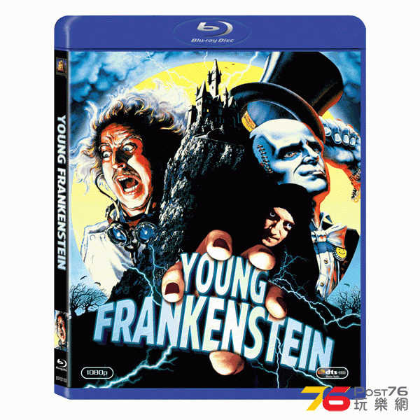 sse_young_frankenstein_600px.gif