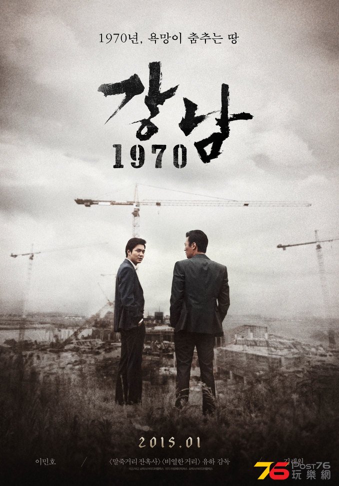 강남 19703.jpg