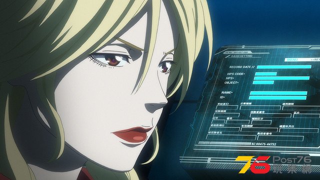 PSYCHO-PASS サイコパス 劇場版3.jpg