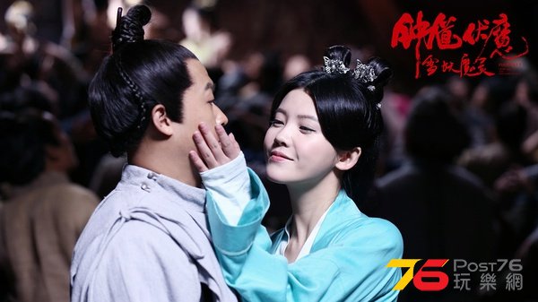鍾馗伏魔 雪妖魔4.jpg
