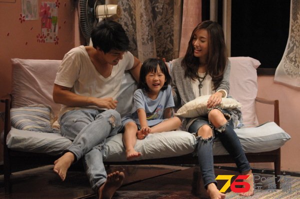 ตัวพ่อเรียกพ่อ 2.jpg