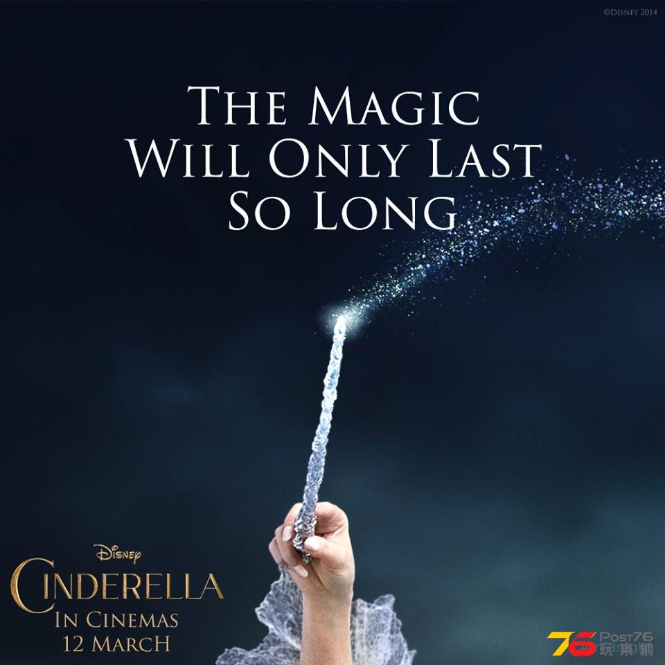 Cinderella3.jpg