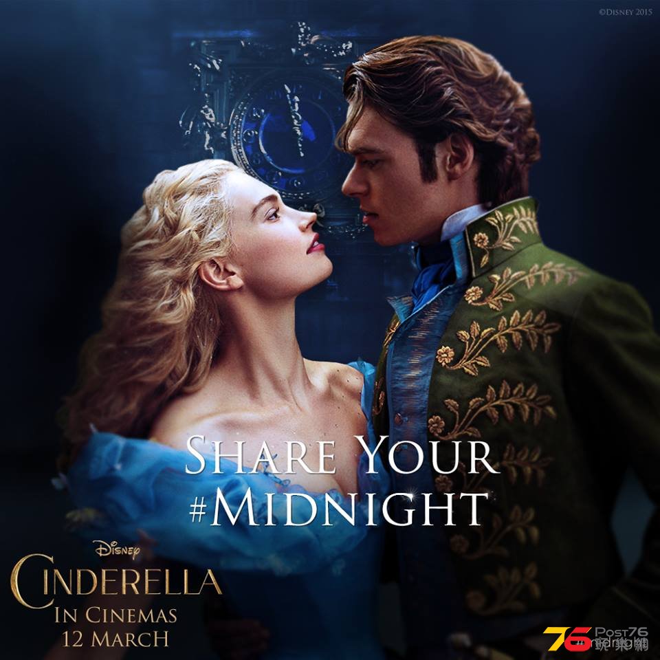 Cinderella4.jpg